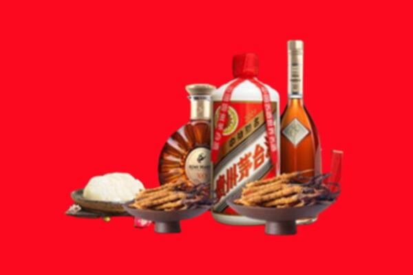 天全县烟酒回收礼品