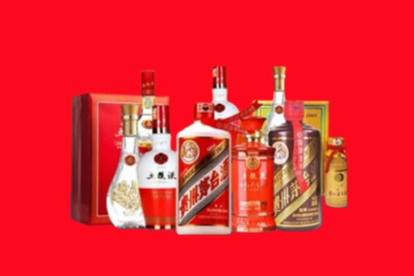 天全县回收烟酒