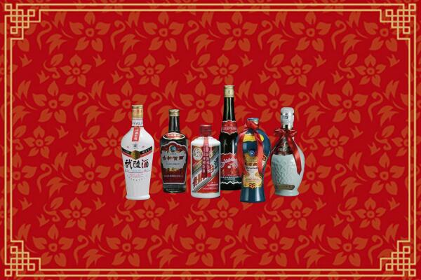 天全县烟酒回收白酒