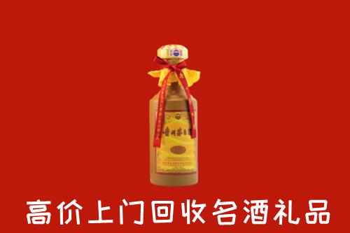 天全县回收茅台酒