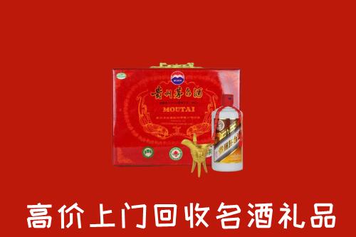 天全县回收茅台酒瓶